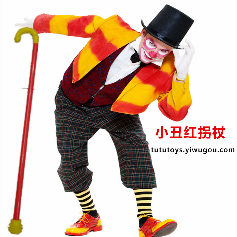 Plastic stick crutch clown toy stick stick jazz called cane crutches whistle