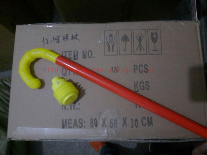 Plastic stick crutch clown toy stick stick jazz called cane crutches whistle Plastic stick crutch clown toy stick stick jazz called cane crutches whistle