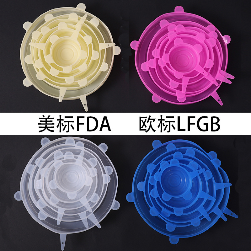 Customized Lid for Airtight Container Stretch Stretch Bowl Cover American Standard European Standard Different Sizes Silicone Sealed Cap