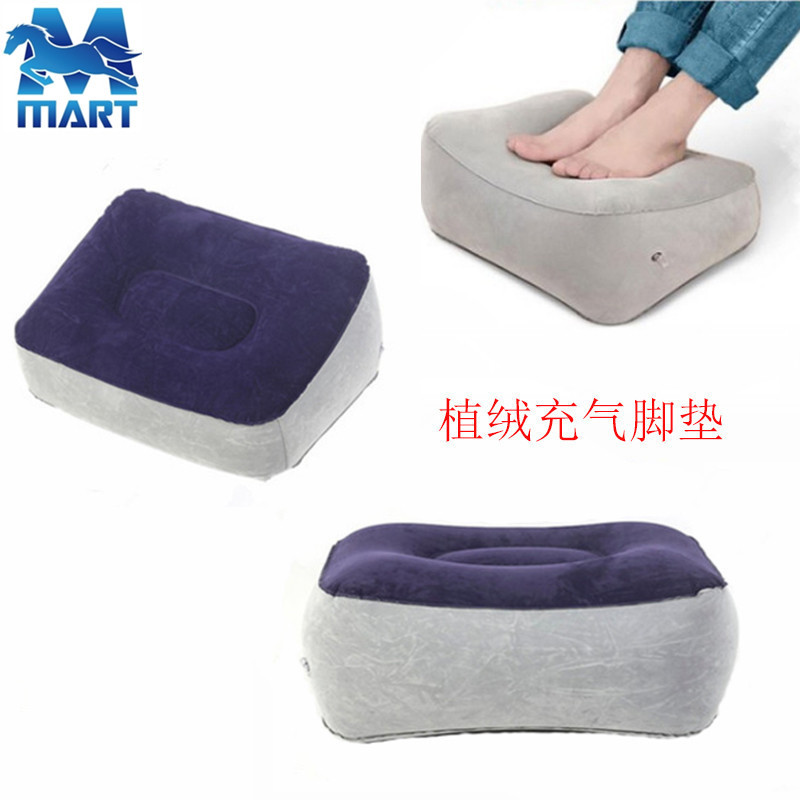 Inflatable Mattress High Pillow Flocking PVC Foot Pad Outdoor Massage outside Travel Foot Bench Car Airplane Foot Pedal Inflatable Mattress High Pillow Flocking PVC Foot Pad Outdoor Massage outside Travel Foot Bench Car Airplane Foot Pedal