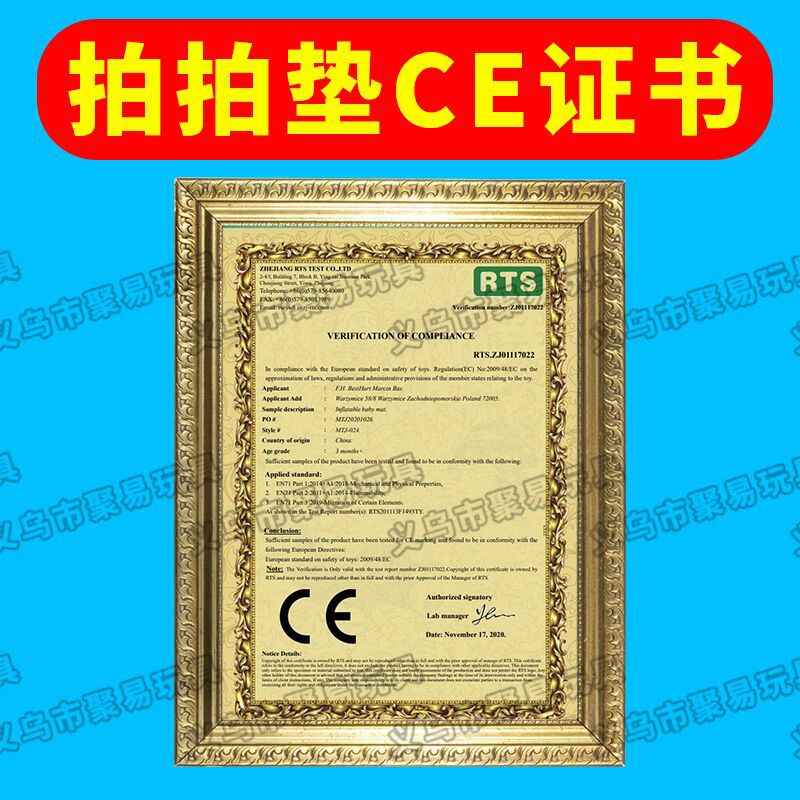 Water Cushion Baby Spray Water Cushion Inflatable Water Cushion Floor Mat Ice Pad CE Certification Thickened Baby Inflatable Pai Pai Le Water Cushion Water Cushion Baby Spray Water Cushion Inflatable Water Cushion Floor Mat Ice Pad CE Certification Thickened Baby Inflatable Pai Pai Le Water Cushion