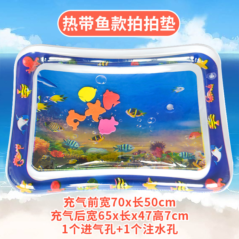 Water Cushion Baby Spray Water Cushion Inflatable Water Cushion Floor Mat Ice Pad CE Certification Thickened Baby Inflatable Pai Pai Le Water Cushion Water Cushion Baby Spray Water Cushion Inflatable Water Cushion Floor Mat Ice Pad CE Certification Thickened Baby Inflatable Pai Pai Le Water Cushion
