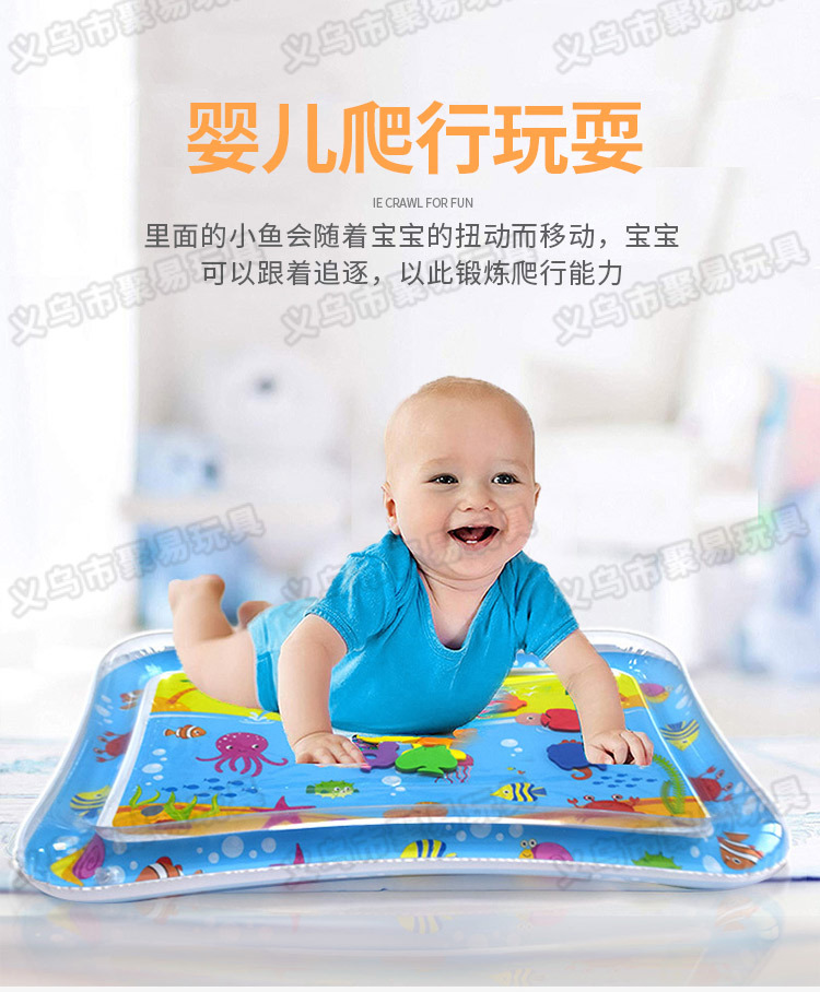 Water Cushion Baby Spray Water Cushion Inflatable Water Cushion Floor Mat Ice Pad CE Certification Thickened Baby Inflatable Pai Pai Le Water Cushion Water Cushion Baby Spray Water Cushion Inflatable Water Cushion Floor Mat Ice Pad CE Certification Thickened Baby Inflatable Pai Pai Le Water Cushion