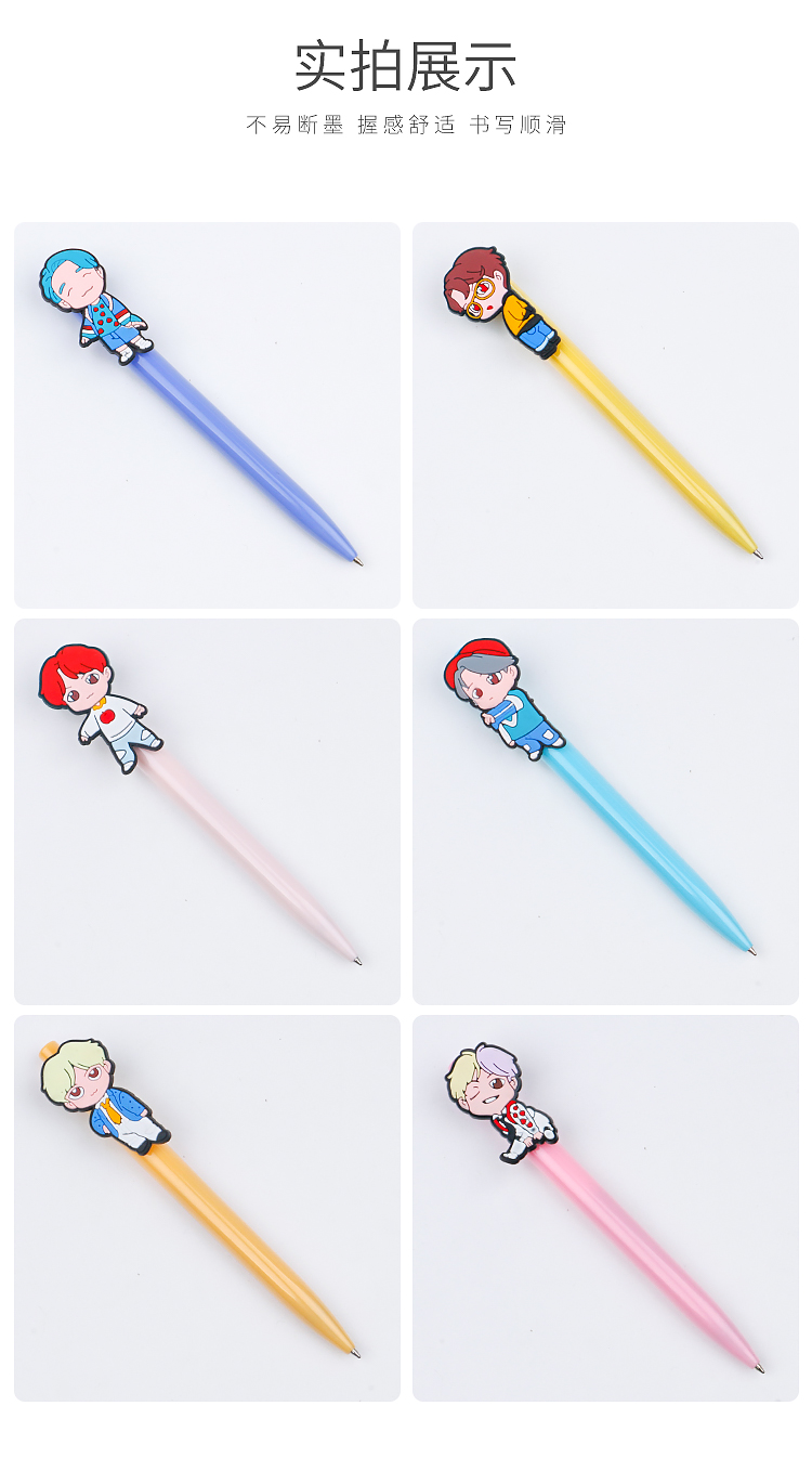 Cute Creative Cartoon Bullet-Proof Youth League Series Flexible Glue Cap of a Pen Press Gel Pen Good-looking Ball Pen Student Cute Creative Cartoon Bullet-Proof Youth League Series Flexible Glue Cap of a Pen Press Gel Pen Good-looking Ball Pen Student