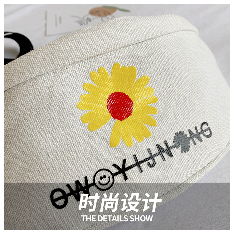 Internet Celebrity Small Canvas Bag Fashion Popular Chest Bag Women's All-Match Crossbody Waist Bag Internet Celebrity Small Canvas Bag Fashion Popular Chest Bag Women's All-Match Crossbody Waist Bag