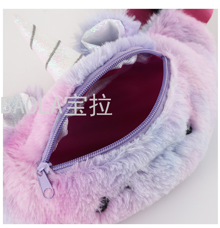Cross-Border New Arrival Unicorn Student Portable Sports Plush Unicorn Waist Bag Kid's Messenger Bag Chest Bag Cross-Border New Arrival Unicorn Student Portable Sports Plush Unicorn Waist Bag Kid's Messenger Bag Chest Bag