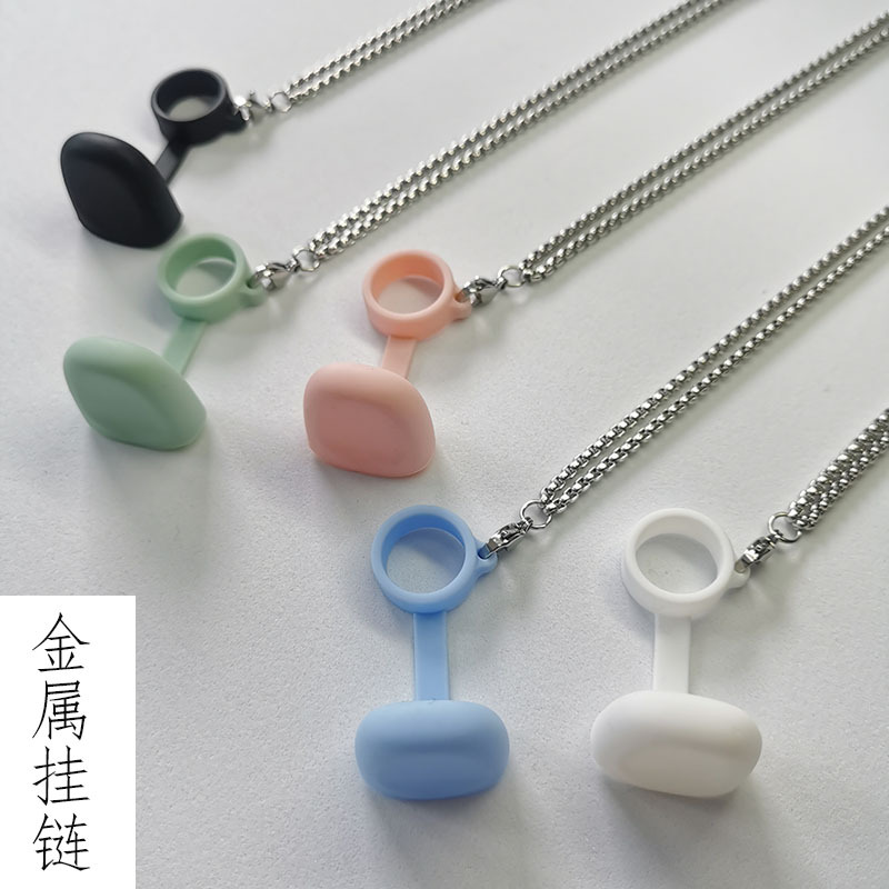 Yue Ke Blizzard Xiaoye Grapefruit Lanyard Non-Me Green Radish VTV Square Pearl Metal Chain With Dust Protection Cap Yue Ke Blizzard Xiaoye Grapefruit Lanyard Non-Me Green Radish VTV Square Pearl Metal Chain With Dust Protection Cap