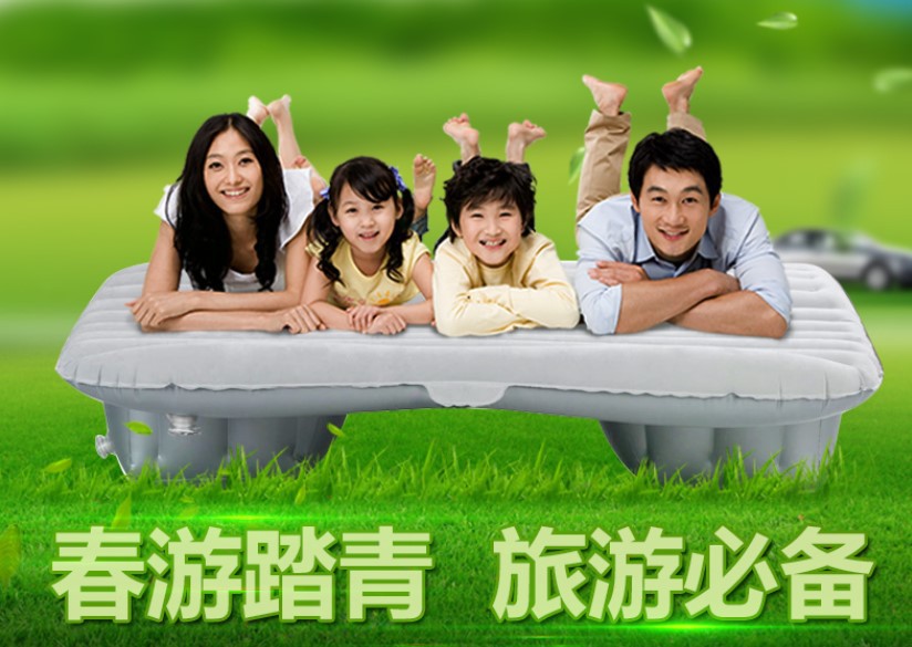 Car bed inflatable car pad in the necessary car mat mattress inflatable Car bed inflatable car pad in the necessary car mat mattress inflatable