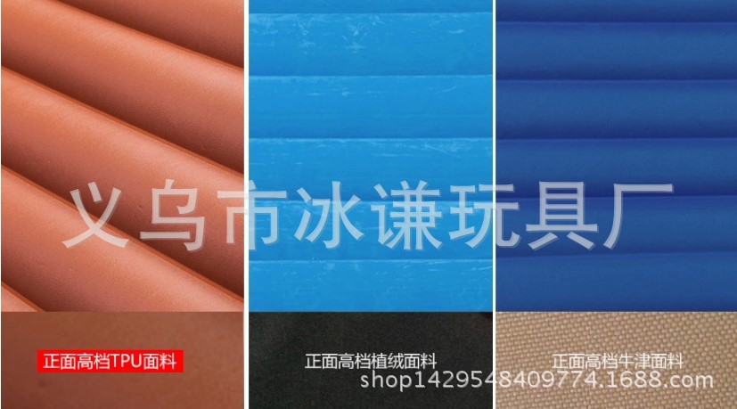 Car bed inflatable car pad in the necessary car mat mattress inflatable Car bed inflatable car pad in the necessary car mat mattress inflatable
