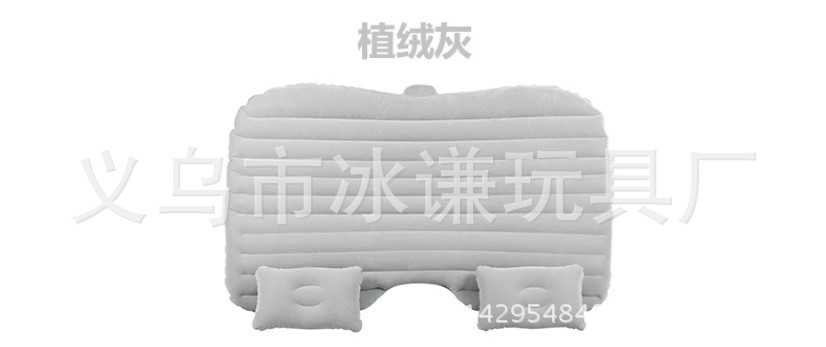 Car bed inflatable car pad in the necessary car mat mattress inflatable Car bed inflatable car pad in the necessary car mat mattress inflatable