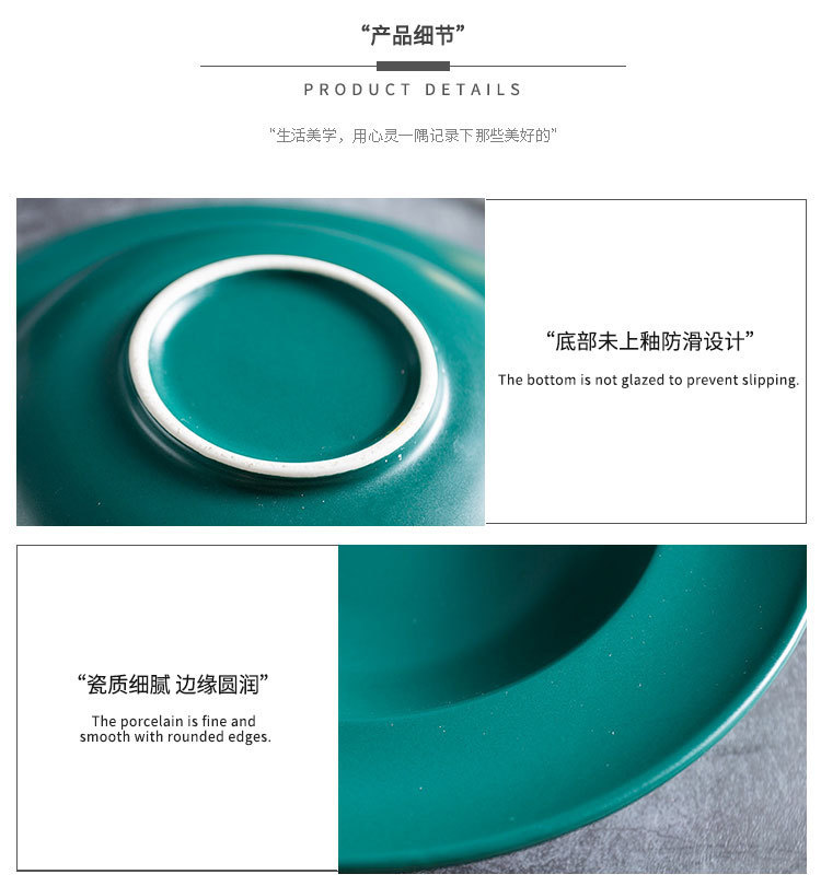 Nordic Glaze Ceramic Soup Plate Household 9-Inch Grass Cap Plate Underglaze Color Salad Bowl Macaron Soup Plate E-Commerce Wholesale Nordic Glaze Ceramic Soup Plate Household 9-Inch Grass Cap Plate Underglaze Color Salad Bowl Macaron Soup Plate E-Commerce Wholesale