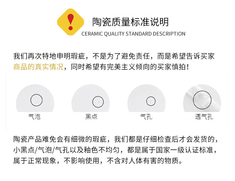 Nordic Glaze Ceramic Soup Plate Household 9-Inch Grass Cap Plate Underglaze Color Salad Bowl Macaron Soup Plate E-Commerce Wholesale Nordic Glaze Ceramic Soup Plate Household 9-Inch Grass Cap Plate Underglaze Color Salad Bowl Macaron Soup Plate E-Commerce Wholesale