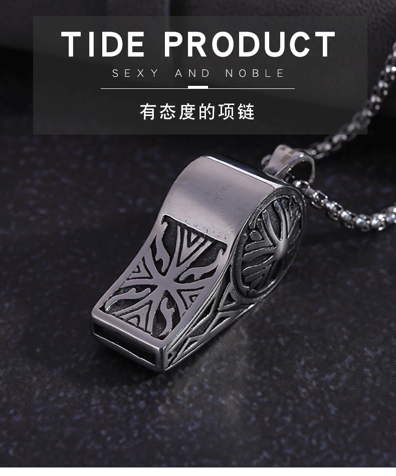 Foreign trade titanium steel men whistle retro necklace stainless steel jewelry pendant sweater chain fashion men accessories wholesale Foreign trade titanium steel men whistle retro necklace stainless steel jewelry pendant sweater chain fashion men accessories wholesale