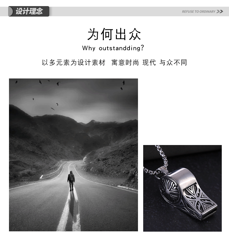 Foreign trade titanium steel men whistle retro necklace stainless steel jewelry pendant sweater chain fashion men accessories wholesale Foreign trade titanium steel men whistle retro necklace stainless steel jewelry pendant sweater chain fashion men accessories wholesale