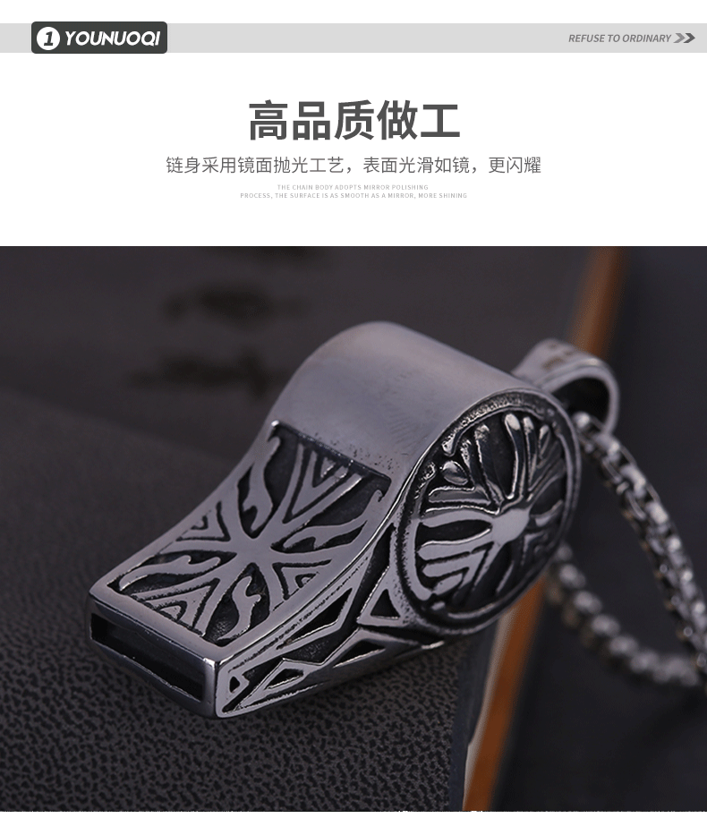 Foreign trade titanium steel men whistle retro necklace stainless steel jewelry pendant sweater chain fashion men accessories wholesale Foreign trade titanium steel men whistle retro necklace stainless steel jewelry pendant sweater chain fashion men accessories wholesale