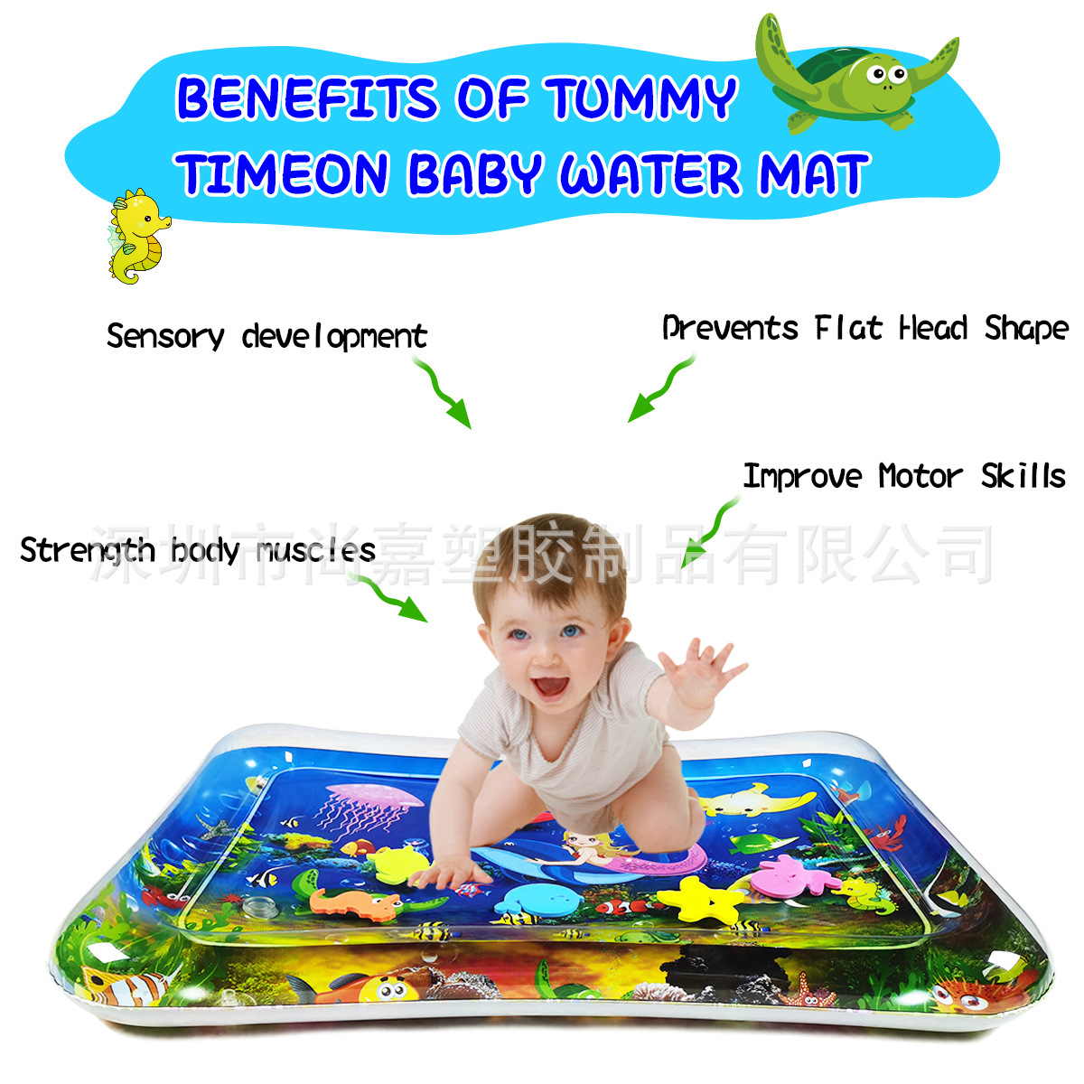 In Stock Wholesale Racket Water Cushion Children's Fruit Picture Reading Pai Pai Le Ice Pad PVC Inflatable Baby Racket Pad In Stock Wholesale Racket Water Cushion Children's Fruit Picture Reading Pai Pai Le Ice Pad PVC Inflatable Baby Racket Pad