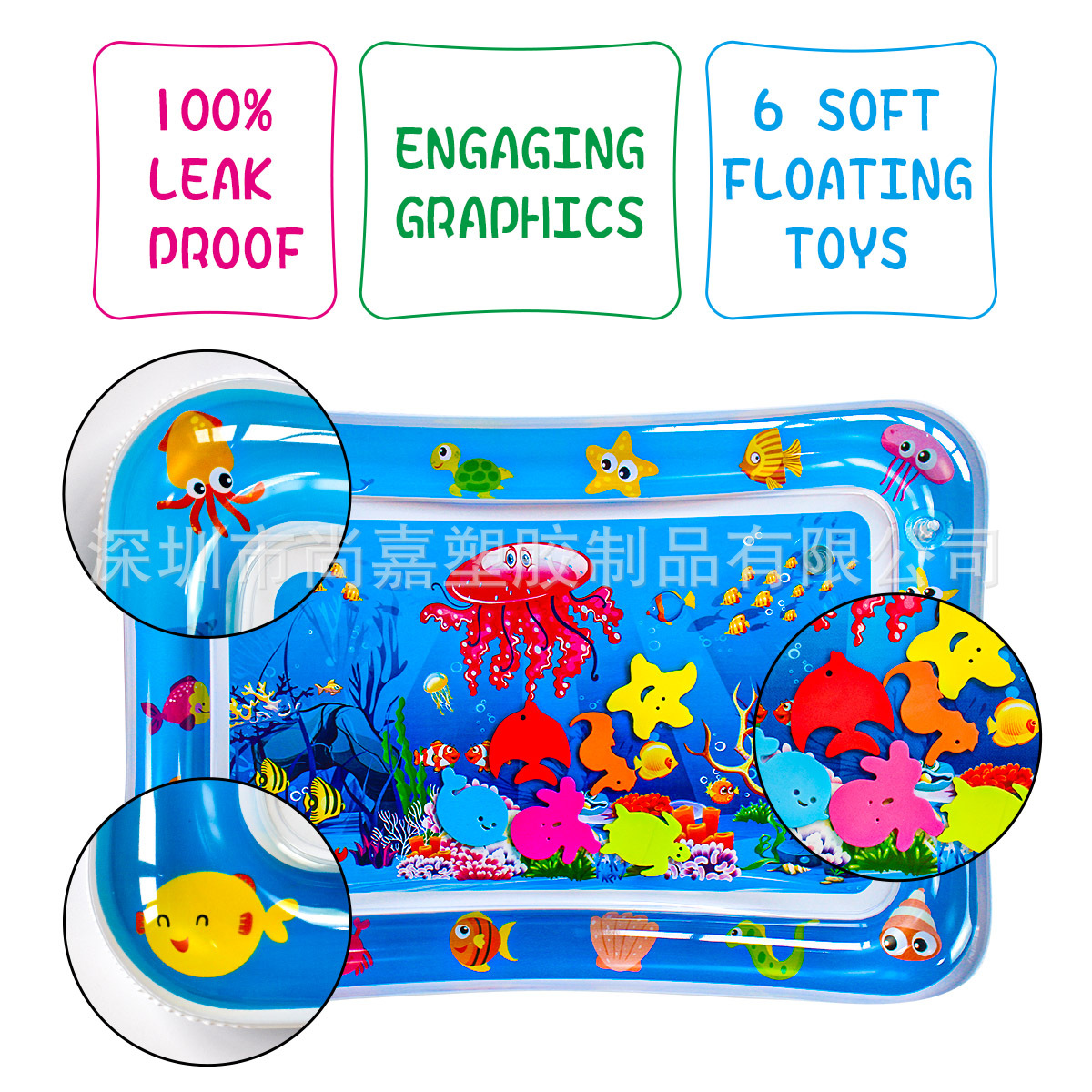 In Stock Wholesale Racket Water Cushion Children's Fruit Picture Reading Pai Pai Le Ice Pad PVC Inflatable Baby Racket Pad In Stock Wholesale Racket Water Cushion Children's Fruit Picture Reading Pai Pai Le Ice Pad PVC Inflatable Baby Racket Pad