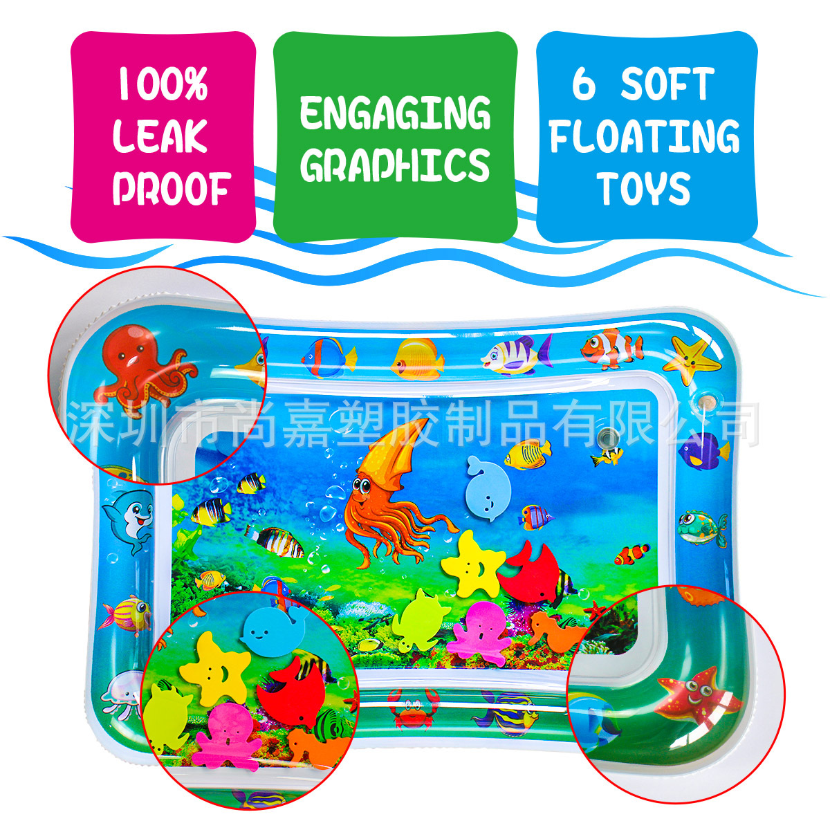 In Stock Wholesale Racket Water Cushion Children's Fruit Picture Reading Pai Pai Le Ice Pad PVC Inflatable Baby Racket Pad In Stock Wholesale Racket Water Cushion Children's Fruit Picture Reading Pai Pai Le Ice Pad PVC Inflatable Baby Racket Pad