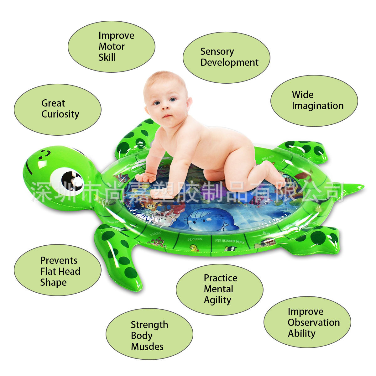 In Stock Wholesale Racket Water Cushion Children's Fruit Picture Reading Pai Pai Le Ice Pad PVC Inflatable Baby Racket Pad In Stock Wholesale Racket Water Cushion Children's Fruit Picture Reading Pai Pai Le Ice Pad PVC Inflatable Baby Racket Pad