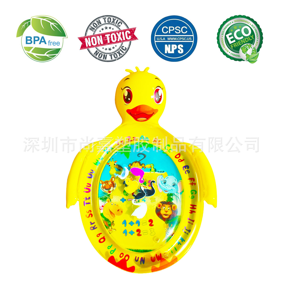 In Stock Wholesale Racket Water Cushion Children's Fruit Picture Reading Pai Pai Le Ice Pad PVC Inflatable Baby Racket Pad In Stock Wholesale Racket Water Cushion Children's Fruit Picture Reading Pai Pai Le Ice Pad PVC Inflatable Baby Racket Pad