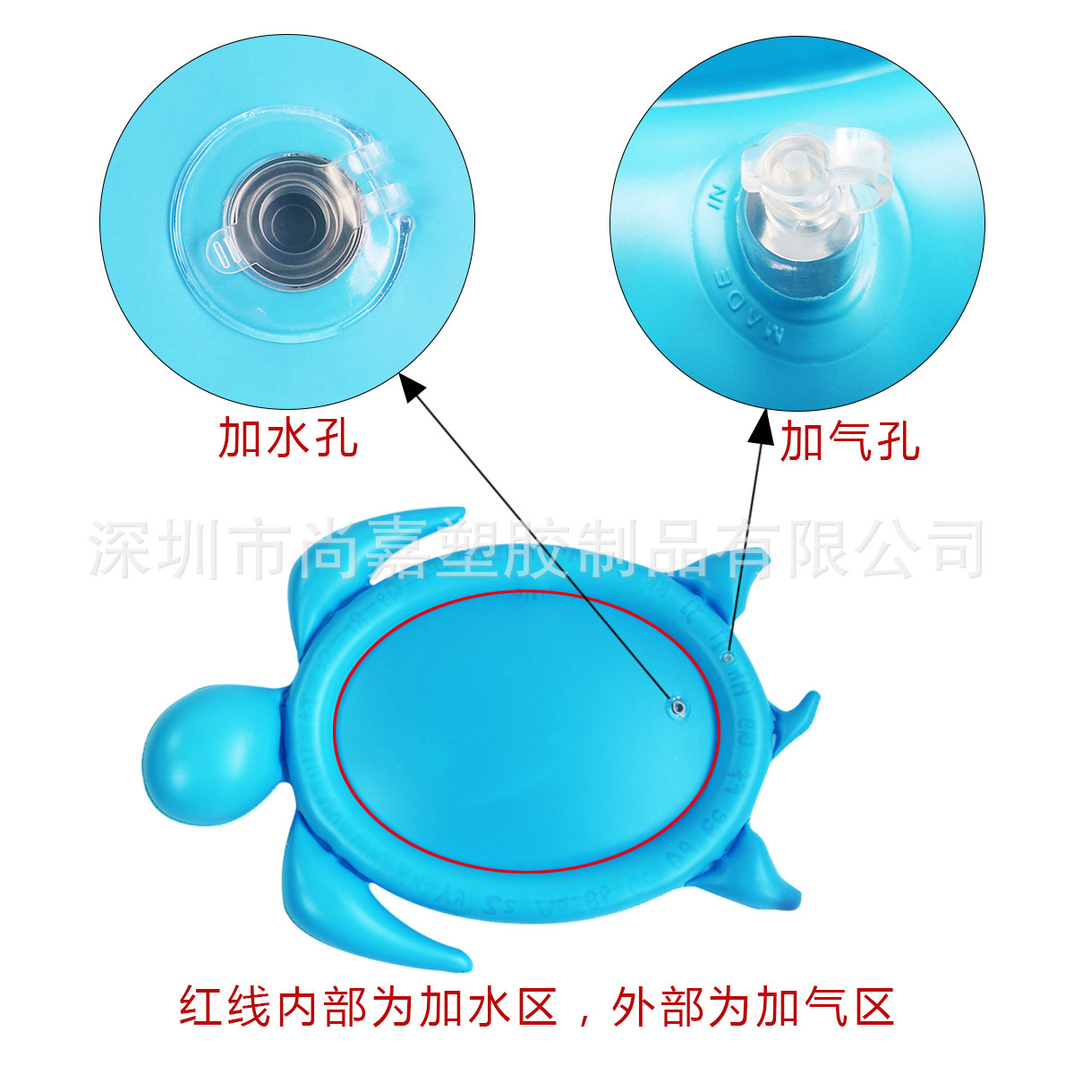 In Stock Wholesale Racket Water Cushion Children's Fruit Picture Reading Pai Pai Le Ice Pad PVC Inflatable Baby Racket Pad In Stock Wholesale Racket Water Cushion Children's Fruit Picture Reading Pai Pai Le Ice Pad PVC Inflatable Baby Racket Pad