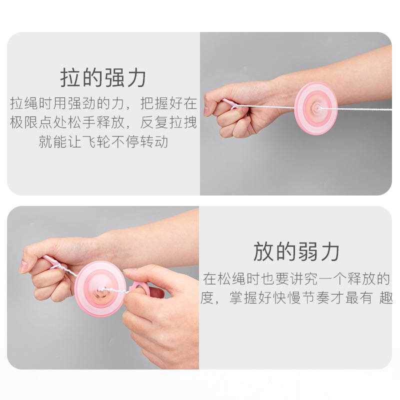 Wooden pull string flywheel wind whistle big button pull children&#039;s kindergarten toys after 80s and 90s nostalgia whole