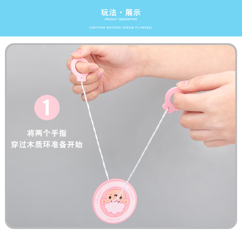 Wooden pull string flywheel wind whistle big button pull children's kindergarten toys after 80s and 90s nostalgia whole Wooden pull string flywheel wind whistle big button pull children's kindergarten toys after 80s and 90s nostalgia whole