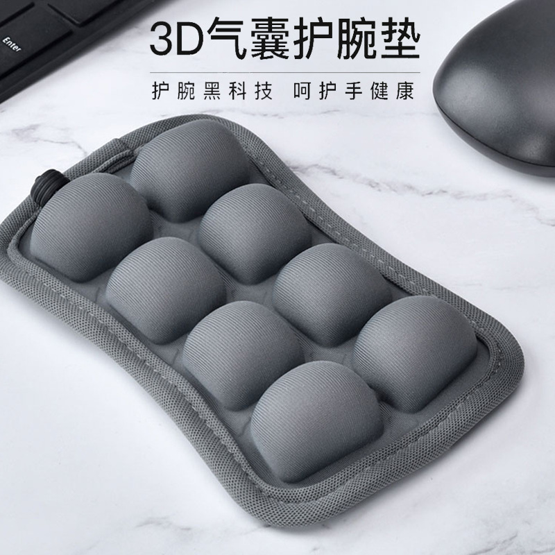 Air Bag Mouse Pad Wristband Pad Wrist Rest Inflatable Breathable Water Filling Inflatable Dual-Use Computer Hand Guard