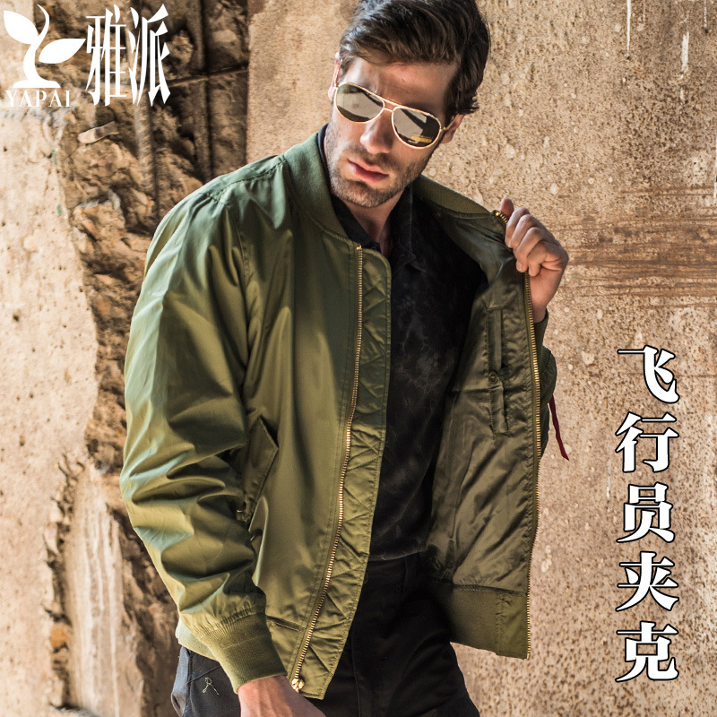 Wholesale Waterproof Air Force Flight Suit Men&#039;s MA-1 Pilot Army Green Tactical Outdoor Spring and Autumn Air Force Jacket
