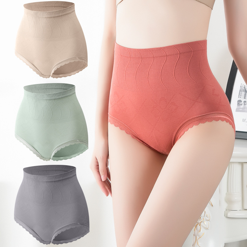 [Independent Bag] New Seamless Underwear for Women High Waist Pure Cotton Graphene Crotch Lace Edge plus Size Briefs