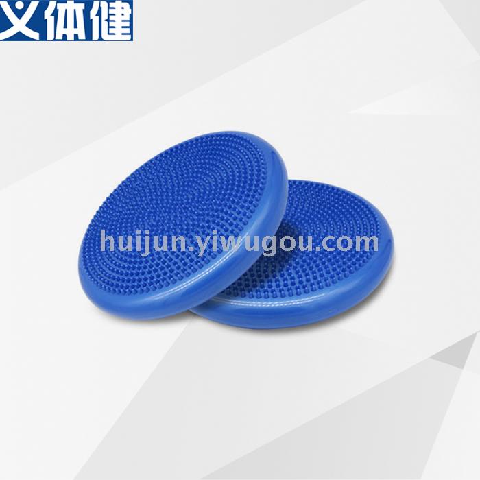 Balance pad ankle rehabilitation training foot pedal speed ball balance plate children inflatable yoga balance ball