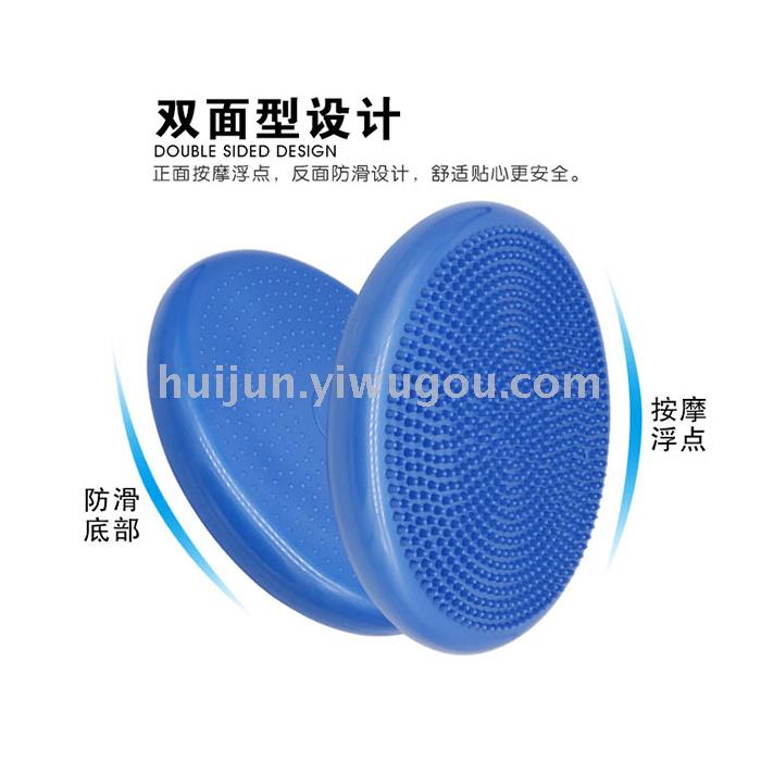 Balance pad ankle rehabilitation training foot pedal speed ball balance plate children inflatable yoga balance ball