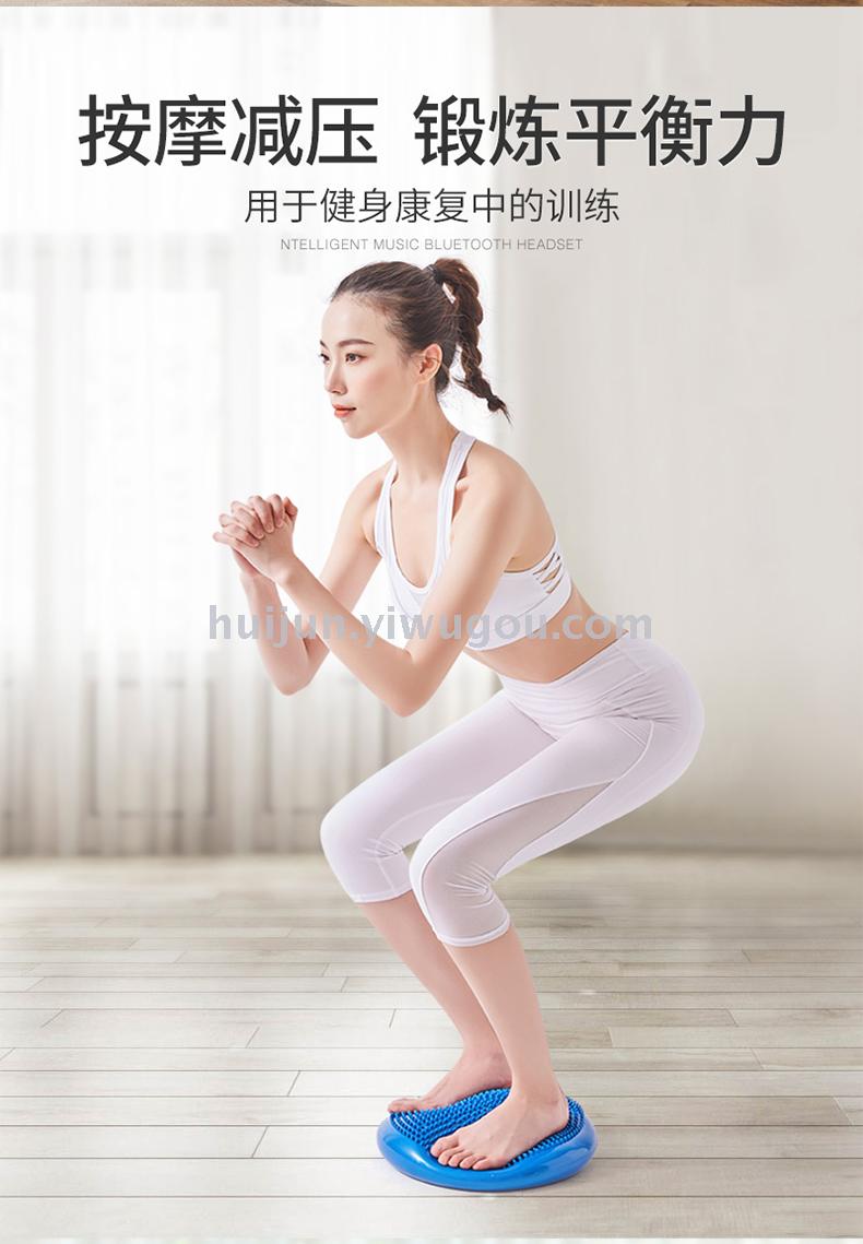 Balance pad ankle rehabilitation training foot pedal speed ball balance plate children inflatable yoga balance ball Balance pad ankle rehabilitation training foot pedal speed ball balance plate children inflatable yoga balance ball