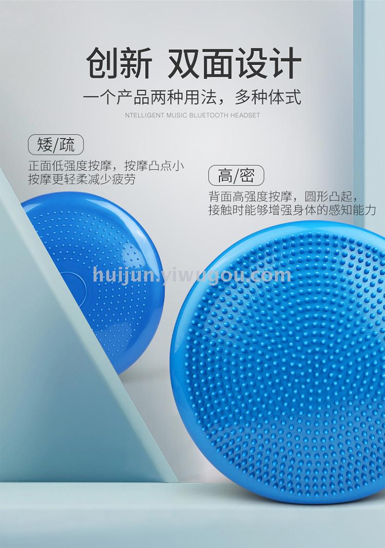 Balance pad ankle rehabilitation training foot pedal speed ball balance plate children inflatable yoga balance ball Balance pad ankle rehabilitation training foot pedal speed ball balance plate children inflatable yoga balance ball