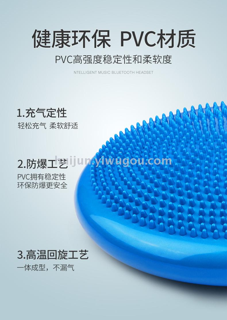 Balance pad ankle rehabilitation training foot pedal speed ball balance plate children inflatable yoga balance ball Balance pad ankle rehabilitation training foot pedal speed ball balance plate children inflatable yoga balance ball