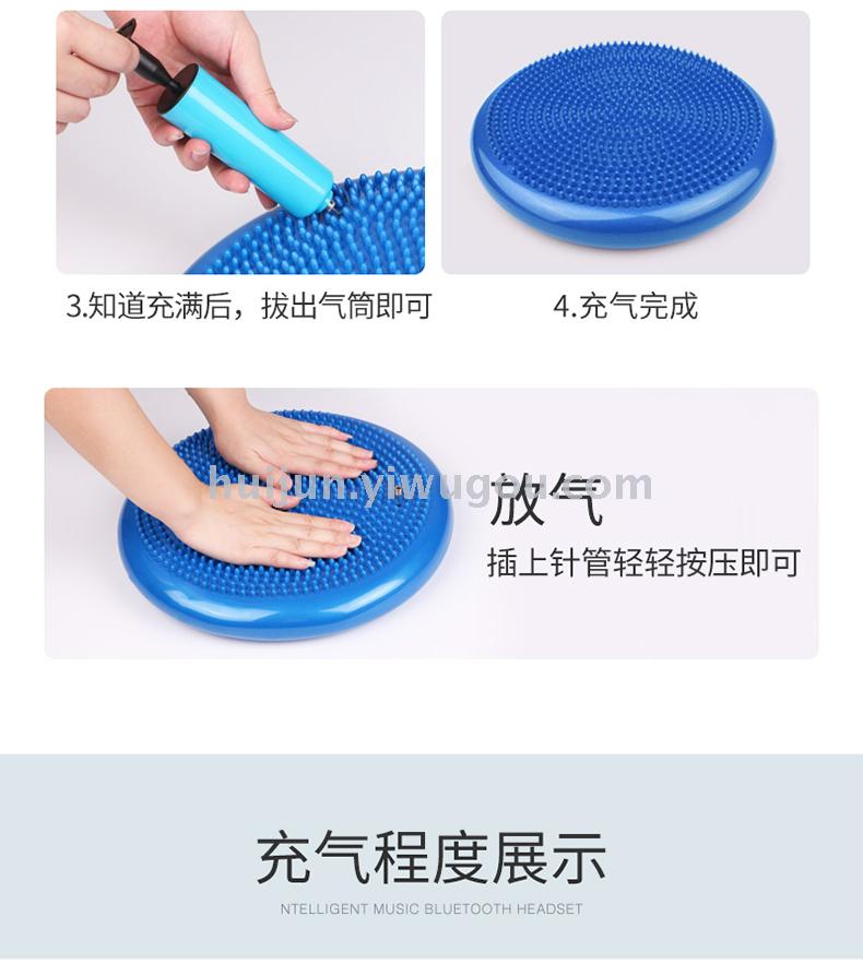 Balance pad ankle rehabilitation training foot pedal speed ball balance plate children inflatable yoga balance ball Balance pad ankle rehabilitation training foot pedal speed ball balance plate children inflatable yoga balance ball