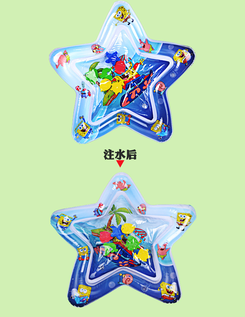 Water Cushion Baby Spray Water Cushion Inflatable Water Cushion Marine Life Floor Mat Ice Pad Baby Inflatable Pai Pai Le Water Cushion Water Cushion Baby Spray Water Cushion Inflatable Water Cushion Marine Life Floor Mat Ice Pad Baby Inflatable Pai Pai Le Water Cushion
