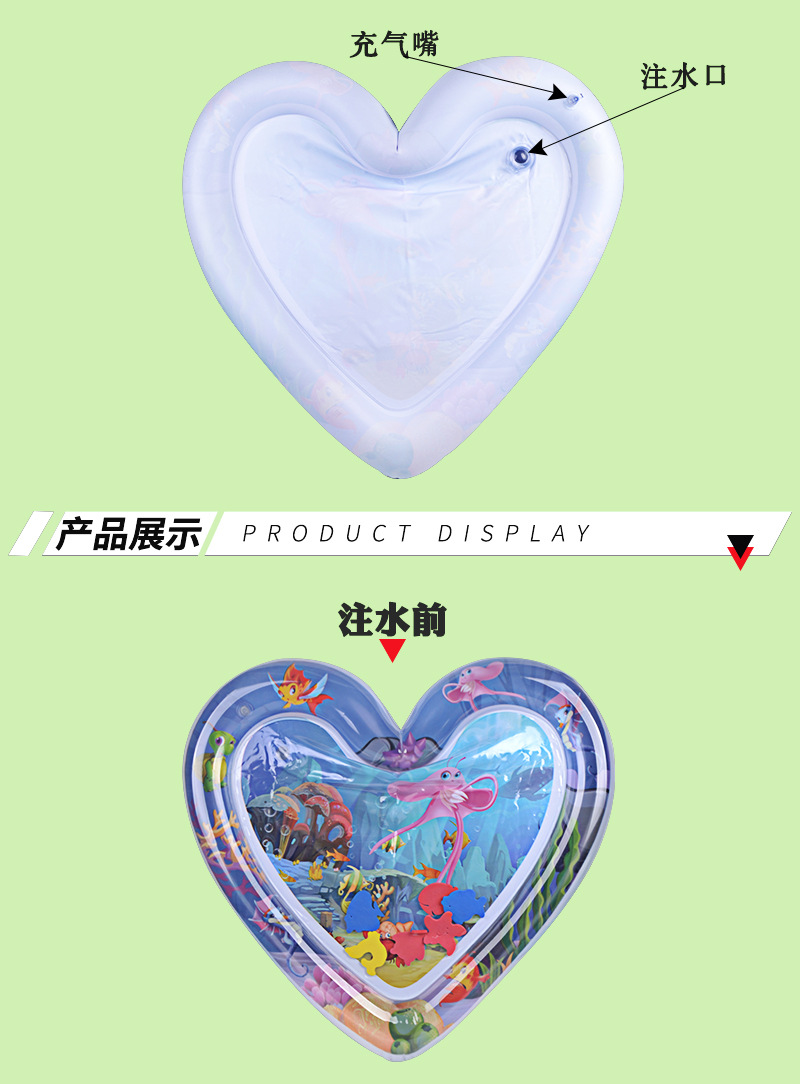 Water Cushion Baby Spray Water Cushion Inflatable Water Cushion Marine Life Floor Mat Ice Pad Baby Inflatable Pai Pai Le Water Cushion Water Cushion Baby Spray Water Cushion Inflatable Water Cushion Marine Life Floor Mat Ice Pad Baby Inflatable Pai Pai Le Water Cushion