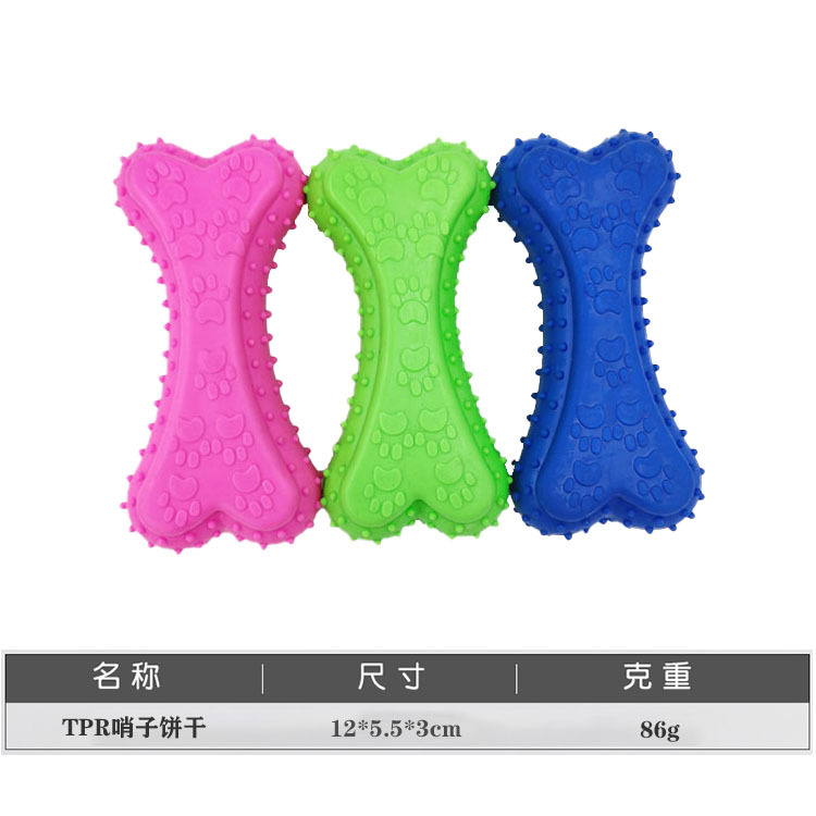 Factory Direct Sales TPR Pet Whistle Footprints Biscuit Dog Bite Molar Decompression Tooth Cleaning Toy Pet Training Item