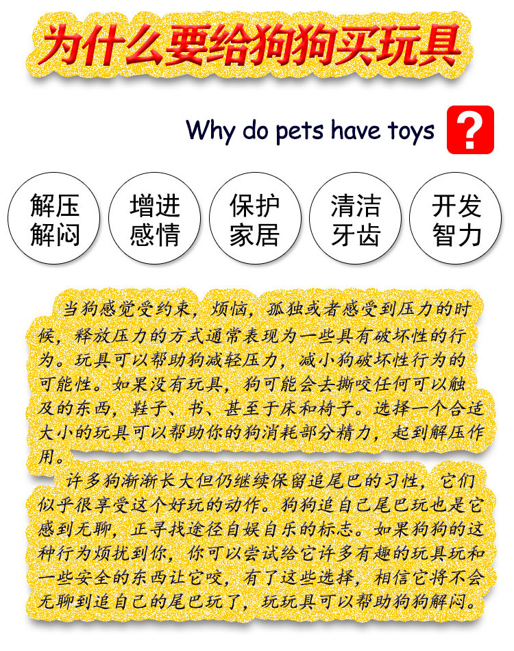 Factory Direct Sales TPR Pet Whistle Footprints Biscuit Dog Bite Molar Decompression Tooth Cleaning Toy Pet Training Item Factory Direct Sales TPR Pet Whistle Footprints Biscuit Dog Bite Molar Decompression Tooth Cleaning Toy Pet Training Item