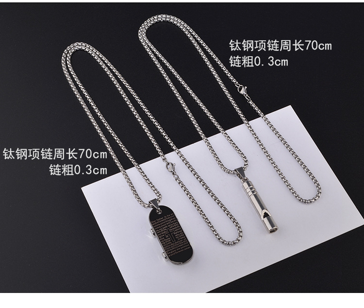Scooter Necklace Scripture Cross Men's Titanium Steel Pendant Whistle Pendant Women's Korean-Style Hip Hop Fashion Accessories Fashion Scooter Necklace Scripture Cross Men's Titanium Steel Pendant Whistle Pendant Women's Korean-Style Hip Hop Fashion Accessories Fashion