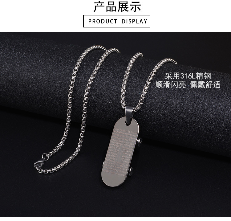 Scooter Necklace Scripture Cross Men's Titanium Steel Pendant Whistle Pendant Women's Korean-Style Hip Hop Fashion Accessories Fashion Scooter Necklace Scripture Cross Men's Titanium Steel Pendant Whistle Pendant Women's Korean-Style Hip Hop Fashion Accessories Fashion