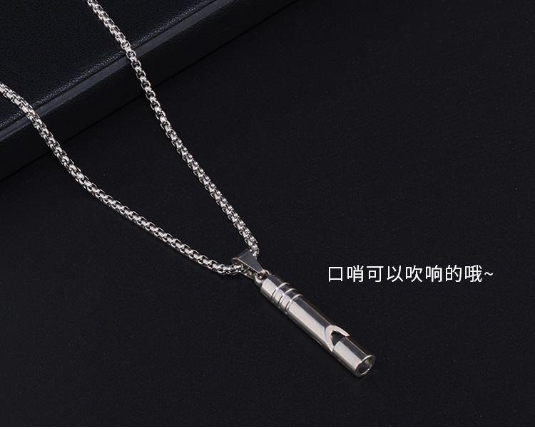 Scooter Necklace Scripture Cross Men's Titanium Steel Pendant Whistle Pendant Women's Korean-Style Hip Hop Fashion Accessories Fashion Scooter Necklace Scripture Cross Men's Titanium Steel Pendant Whistle Pendant Women's Korean-Style Hip Hop Fashion Accessories Fashion