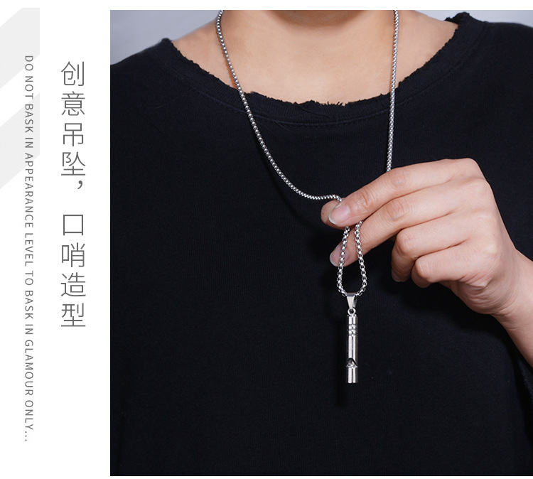 Scooter Necklace Scripture Cross Men's Titanium Steel Pendant Whistle Pendant Women's Korean-Style Hip Hop Fashion Accessories Fashion Scooter Necklace Scripture Cross Men's Titanium Steel Pendant Whistle Pendant Women's Korean-Style Hip Hop Fashion Accessories Fashion