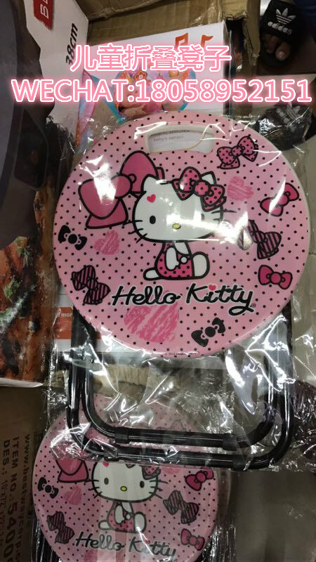 Disney cartoon children folding chair fishing stool Disney cartoon children folding chair fishing stool