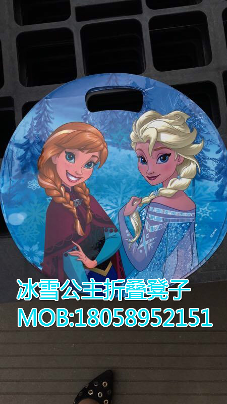 Disney cartoon children folding chair fishing stool