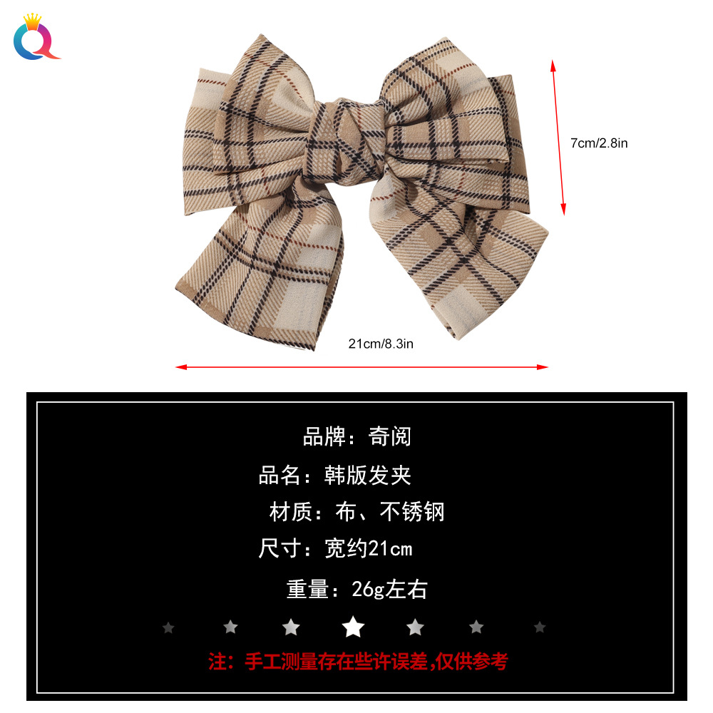 Cross-Border New Three-Layer Oversized Bow Hairpin Floral Spring Clip All-Matching Fashion Knotted Bag Waist Top Clip Cross-Border New Three-Layer Oversized Bow Hairpin Floral Spring Clip All-Matching Fashion Knotted Bag Waist Top Clip