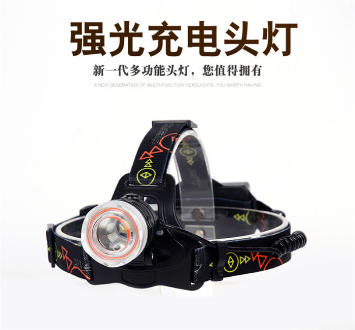 T6 light headlights + COB work lights USB rechargeable flashlight with help whistle headlights