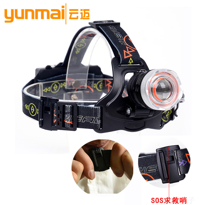 T6 light headlights + COB work lights USB rechargeable flashlight with help whistle headlights