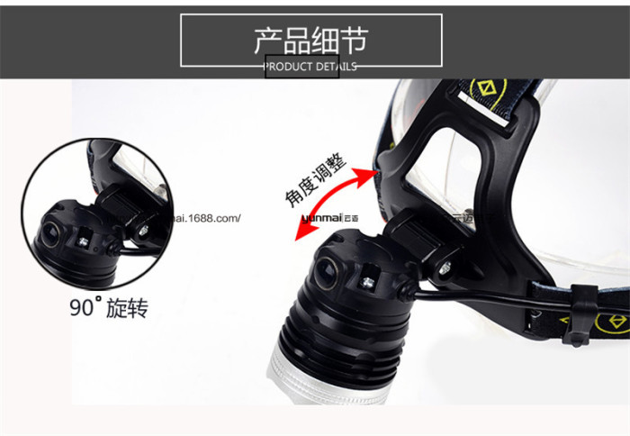 T6 light headlights + COB work lights USB rechargeable flashlight with help whistle headlights